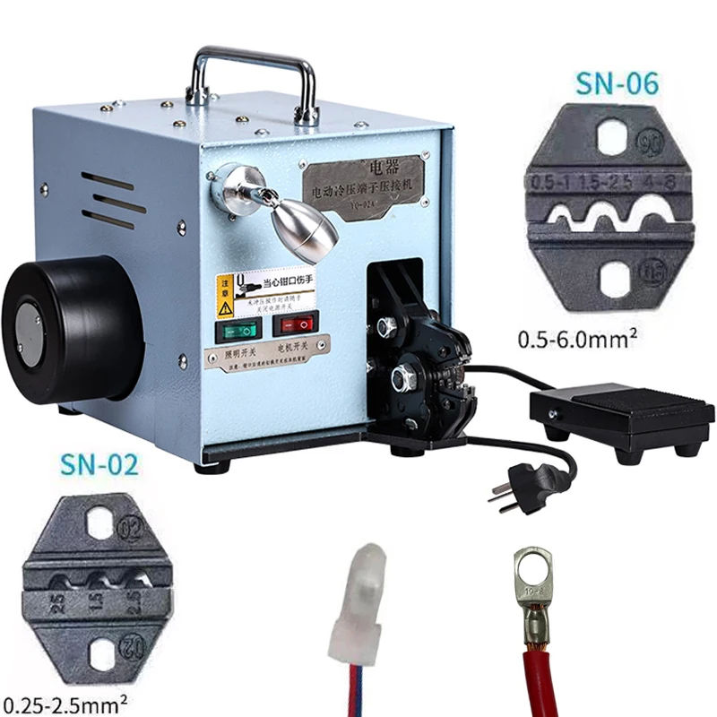 Electric Terminal C…