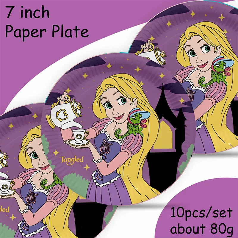 Cartoon Tangled Rapunzel Party Supplies Tableware Happy Birthday Decoration Plate Balloon Tablecloth Kid Favor Party Baby Shower