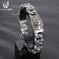 Fongten Mighty Skeleton Splicing Bracelet Men's Stainless Steel Chain Trendy Hip Hop Punk Gift Fashion Jewelry Wholesale