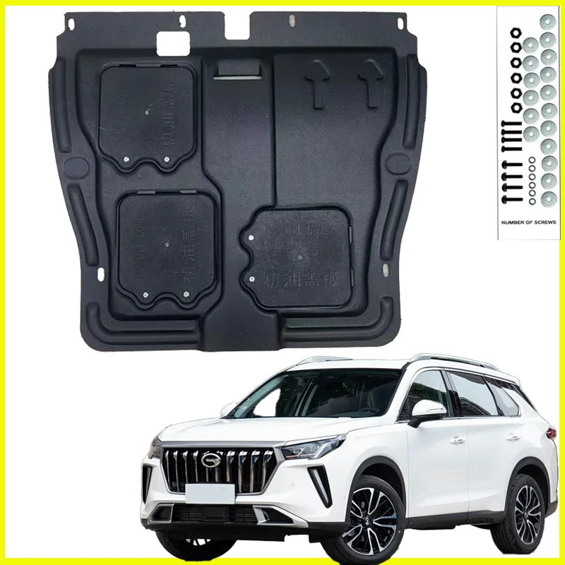 Engine Chassis Guard Cover Protector For Trumpchi GS4 PLUS Manganese Steel Plastic Accessories Protector Fender