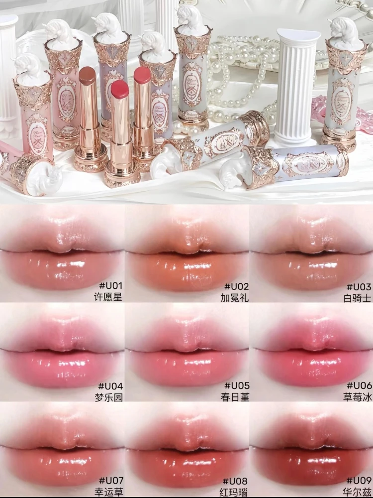 Flower Knows Knight Unicorn Series Film Forming Water-based Lipstick Is Refreshing Non Greasy Long-lasitng Non Stick Cup Makeup