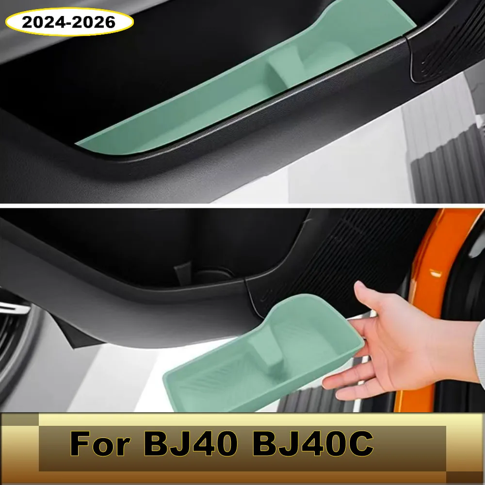 Four Doors Silicone Storage Box for BAIC BJ40 Petrol Diesel Extended Range Version Door Pocket Anti Slip Liner Organizer