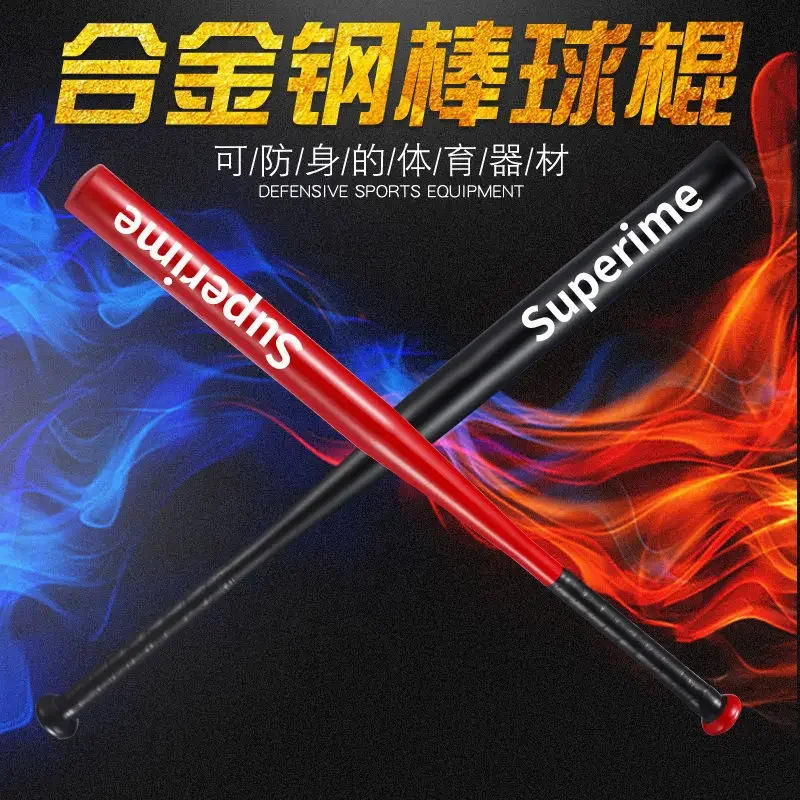 Thickened Alloy Steel Black Baseball Club Baseball Club Iron Club Men's Defense Legal Car-mounted Household