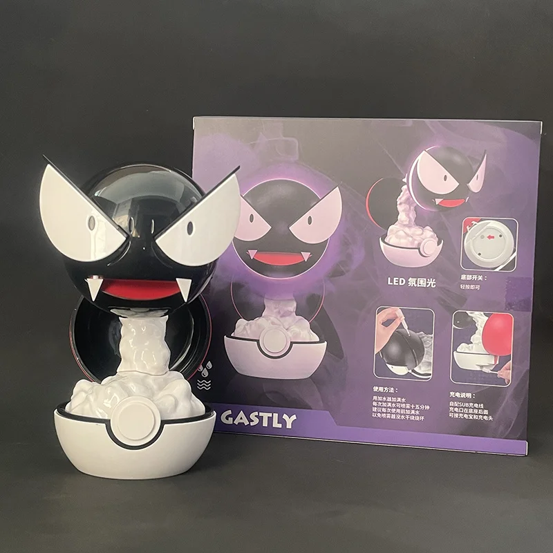Em estoque gastly animação figura umidificador-reabastecimento de água carregamento spray ornamento brinquedo para decoração de casa presente