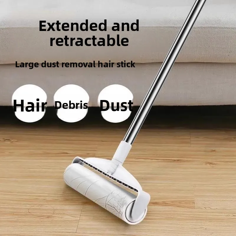 

Роликовый очиститель с длинной ручкой для удаления волос, для домашнего использования, для уборки пыли с кроватей и полов, универсальная чистящая щетка с отрывными листами