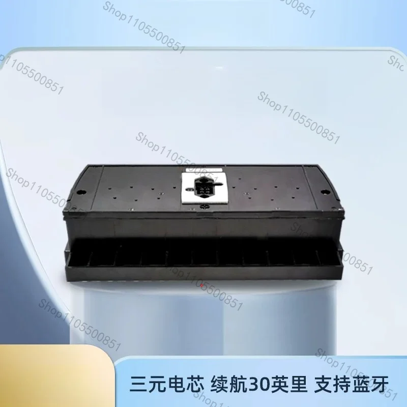 Suitable for Segway X2/I2 battery protection board maintenance diagnostic instrument APP ternary iron lithium