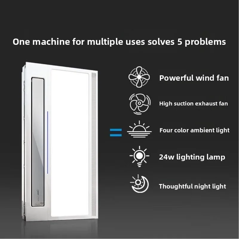 Kitchen lighting 2-in-1 embedded integrated ceiling, ventilation air conditioner, bathroom