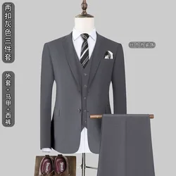 X084 suit men's suit slim fit trendy handsome groom wedding dress Korean version business formal suit best man suit jacket