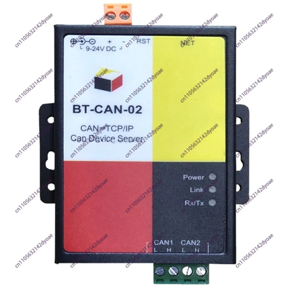 2 Channel Isolated CAN Bus to Ethernet TCP/IP UDP Server / Client Serial Device Server