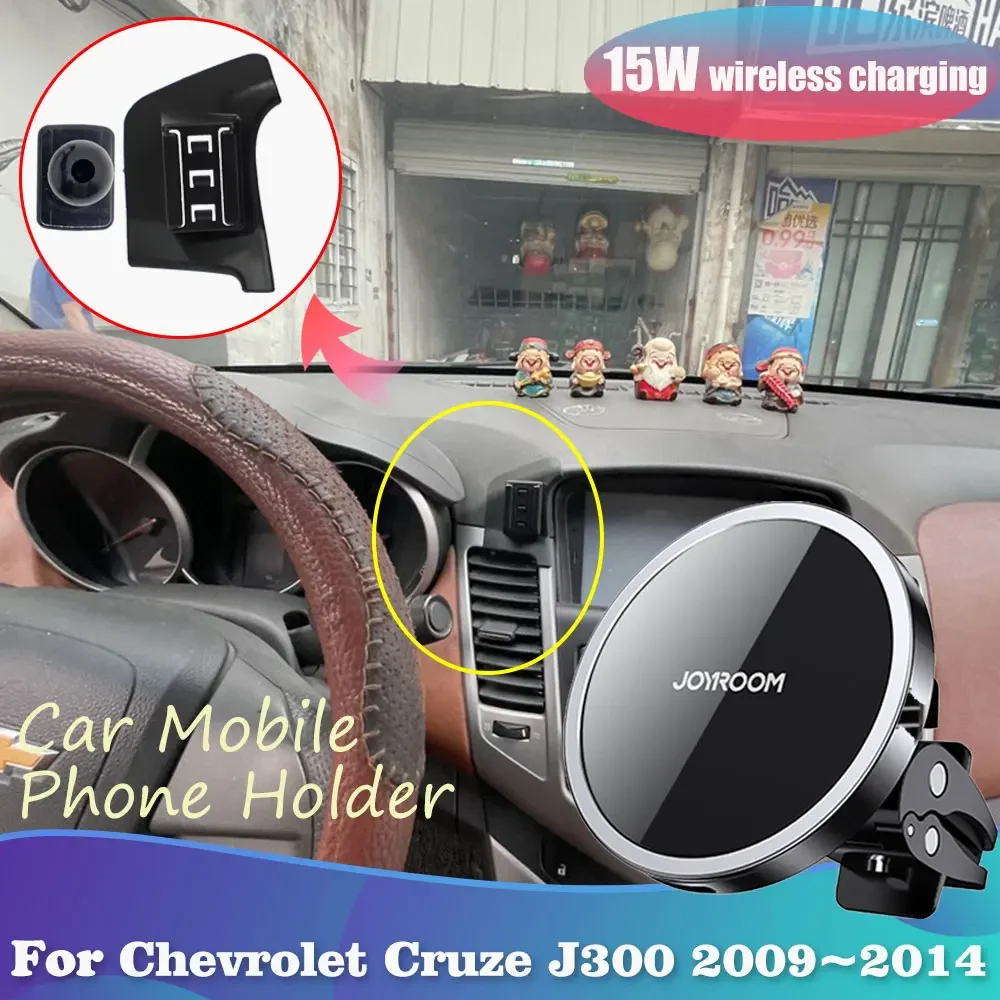 Car Phone Holder for Chevrolet Cruze LS Holden J300 2009~2014 GPS Magnetic Clip Support Wireless Fast Charging Accessorie iPhone