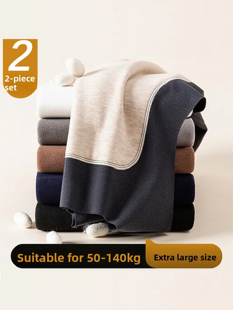 Thiened Camere Vest… - image