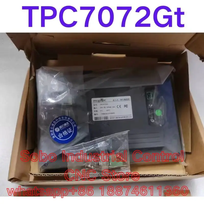 New  Touch screen TPC7072Gt, with 232/422/485 interface and Ethernet port