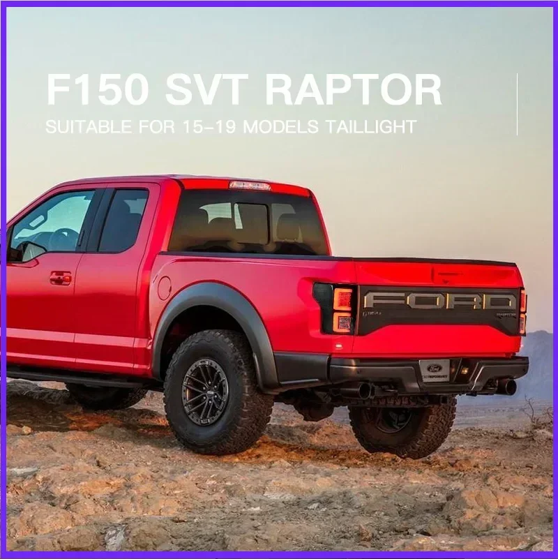 

Автомобильные светодиодные задние фонари, аксессуары для Ford F150 Raptor SVT 2015-2020, автоматический задний противотуманный фонарь DRL, стоп-сигнал поворота Plug and Play