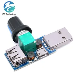 DC 4V-12V 5W XY-FS USB Fan Stepless Governor USB Fan Speed Controller Multi-Gear Auxiliary Cooling Tool