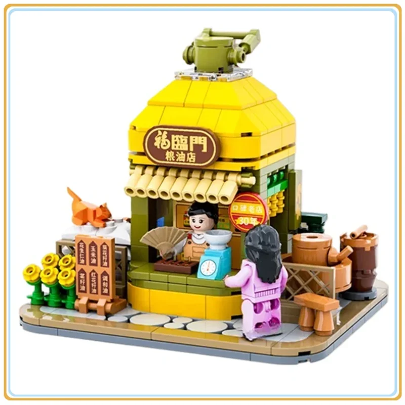 

Ностальгические строительные блоки из зерна и нефтяного магазина, Классическая уличная сцена, пазл, Настольная игрушка для строительства, модель, орнамент, коллекционный подарок