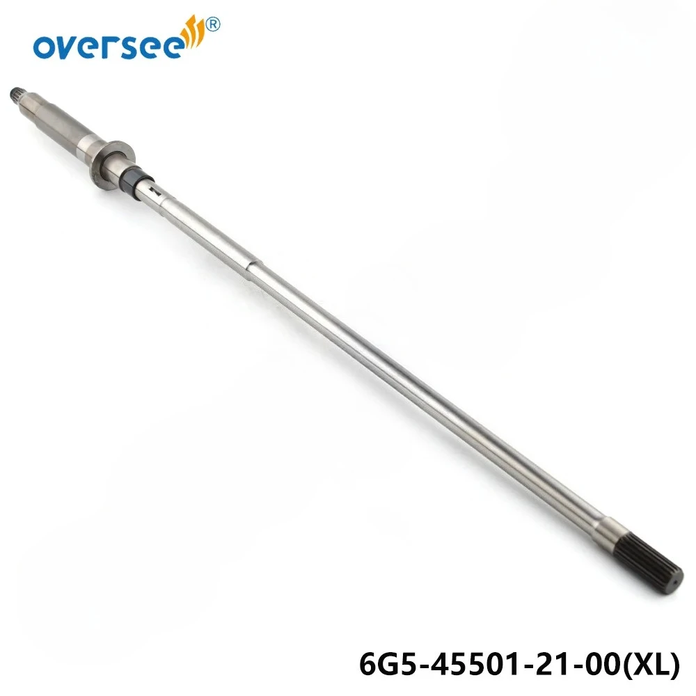

6G5-45501-21-00 Drive Shaft XL for Yamaha 150-225HP 2-Stroke Outboard Driveshaft Made in Taiwan