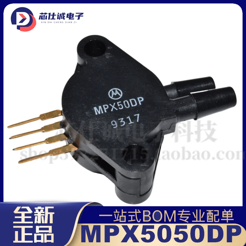 New Original MPX5050DP SIP-6 50kPa Differential Pressure Sensor Transmitter Temperature Compensation