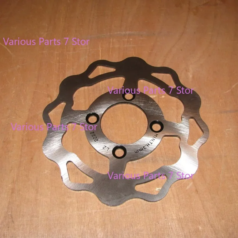 Motorcycle Rear Brake Disc Rotor Disk For JiNan QingQi Tibetan Mastiff QM200GY