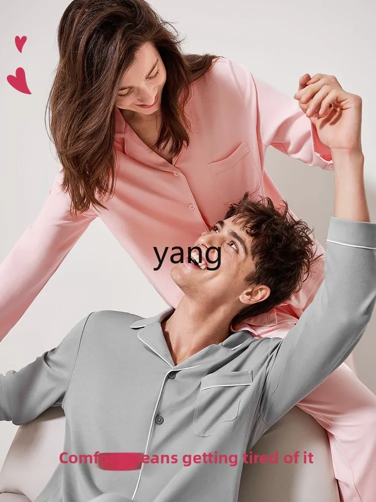 LMM lapel pajamas women's air-conditioned room loungewear men's comfortable pajama pants set