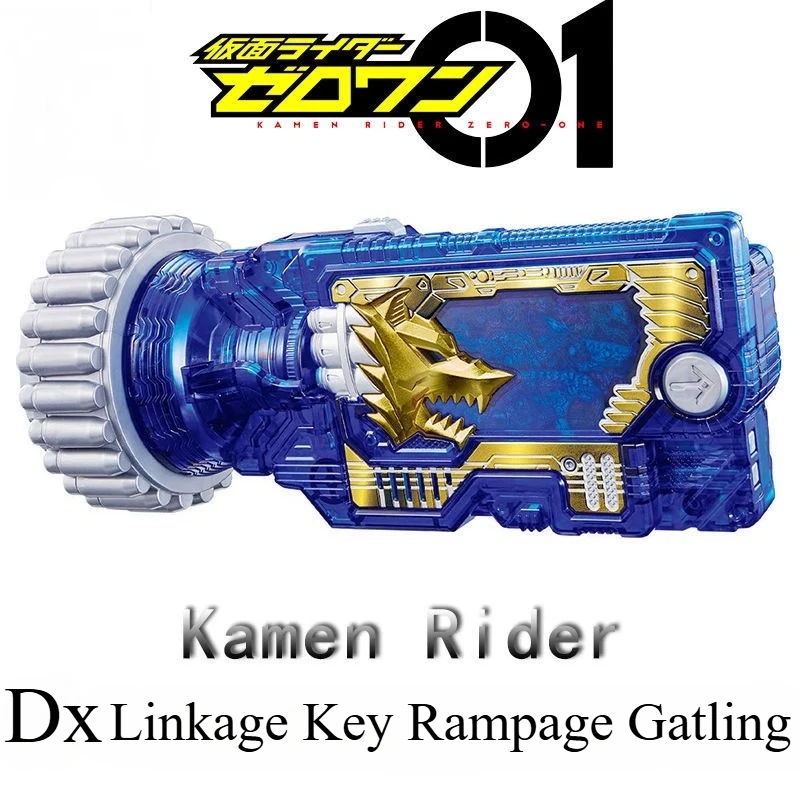 Jeu de clés de progrès Zero-One, trémie métallique Rampage Gatling, son japonais, ceinture FX, Compatible avec le accessoire d'anime sans licence, jouets pour enfants