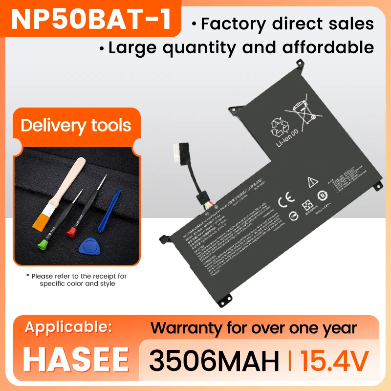 NP50BAT-4-54 6-87-NPSKS-53G00 Laptop Battery For Clevo NP70 JiangXin X17 AT22 JiangXin X15 XS22 XS2021 Hasee T8-DA7NP i7