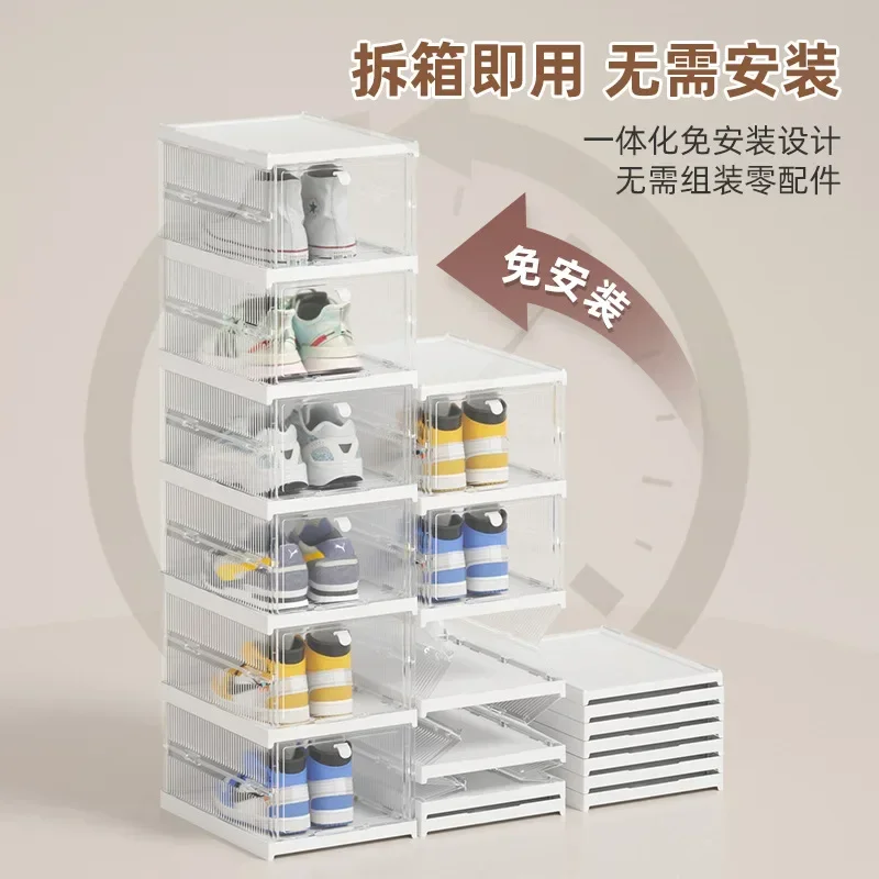 Space-saving Foldable Shoe Box, Dustproof， 6-pack Transparent White, Simple Home Shoe Rack, No Installation Needed