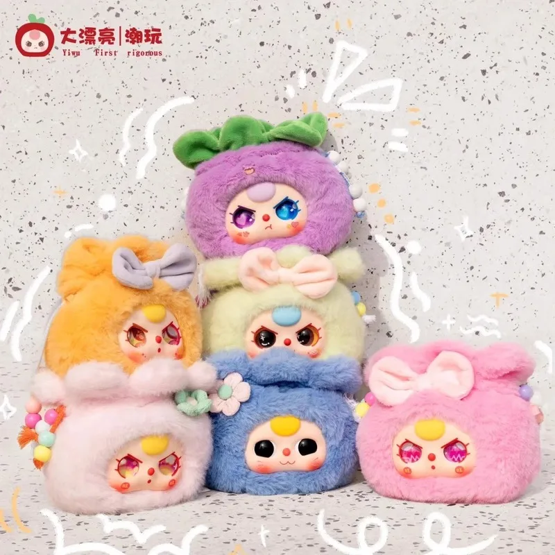 

In Stock Baby Three Lucky Bag Series Plush Blind Box Trendy Toy Cute Vinyl Doll Pendant Decoration Surprise Girls Festival Gifts