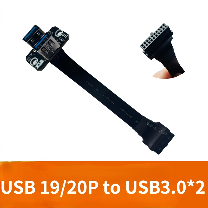 Internal Mainboard 19/20Pin To 2-Ports USB 3.0 USB-A Female Flat Cable Front Panel Dual USB3.0*2 Full Speed Shielded USB Adapter