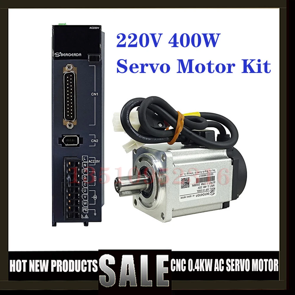 Cnc 0.4kw Ac Servo Motor Kit 400w High-precision Motor 1.27nm 3000r/Min With Brake, Input Ac 220v, Small Engraving Machine