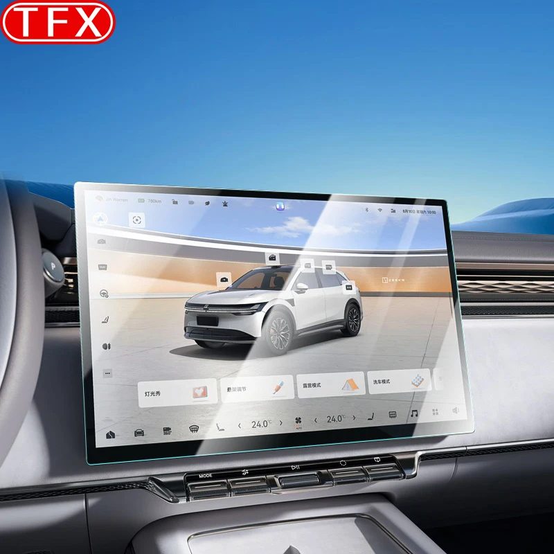 

For Zeekr Mix 2024-2026 Car Central Control Screen Navigation Tempered Glass Instrument Panel Screen Protector Auto Accessories