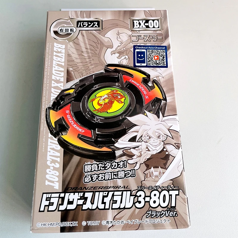 GENUINE TAKARA TOMY Beys X BX-00 Dranzer Spiral 3-80T Black Ver.