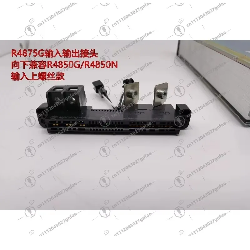 Adaptation Module R4875G/R4850G/R4830G/R4815G in*****nd Output Connector R4875 Interface Board