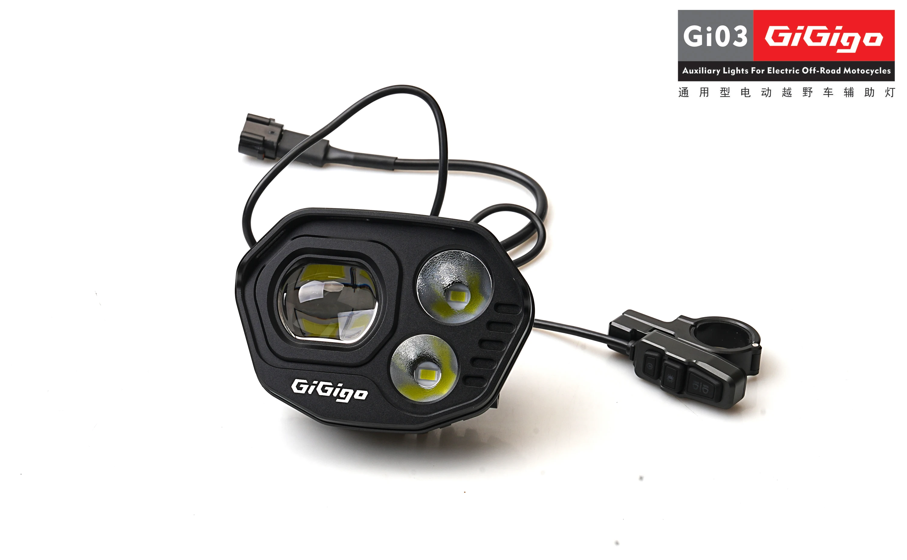 Colorful High-Performance IP68 VTB Gigigo Gi03 Headlight 6000K Powerful Lighting Perfect for Off-Road Vehicles Gold Black Purple