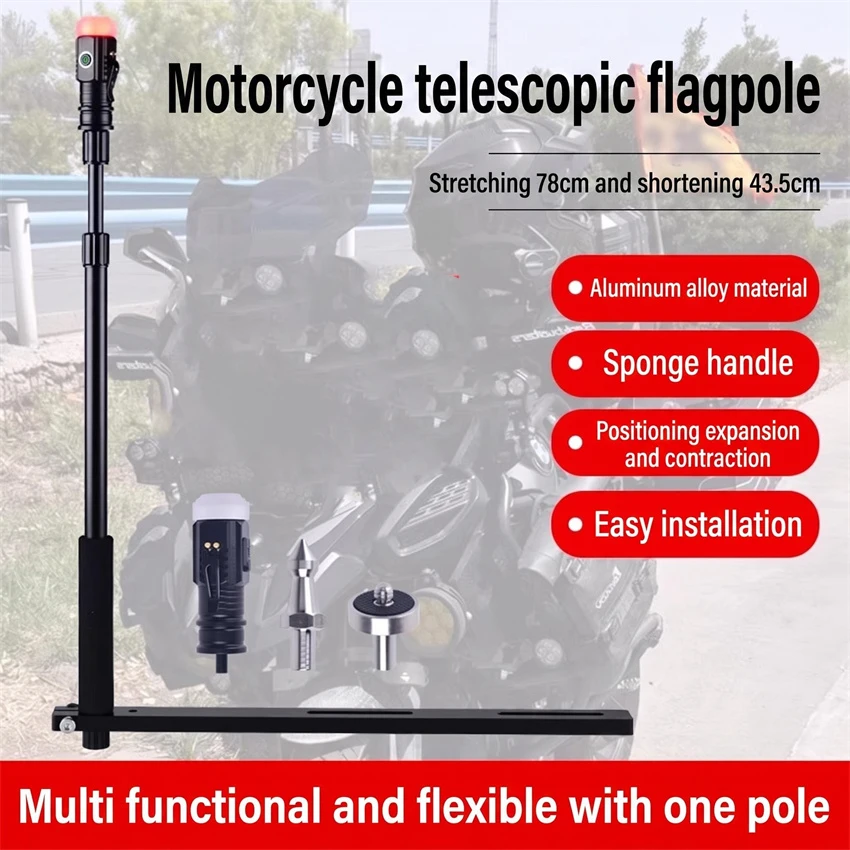 Thickened Aluminum Alloy Telescopic Flagpole for Motorcycle Travel Car Riding - Lengthened Durable Equipment