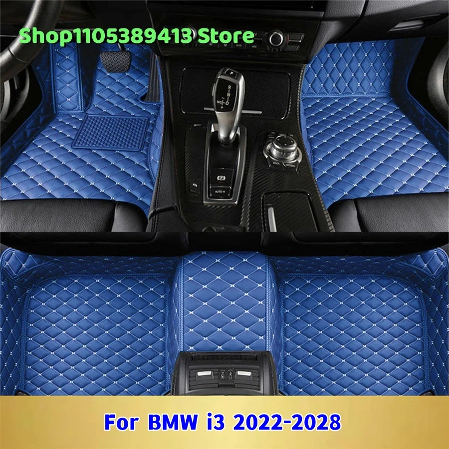 

Кожаные автомобильные коврики на заказ для BMW i3 2022-2028: аксессуары, коврики, напольные покрытия