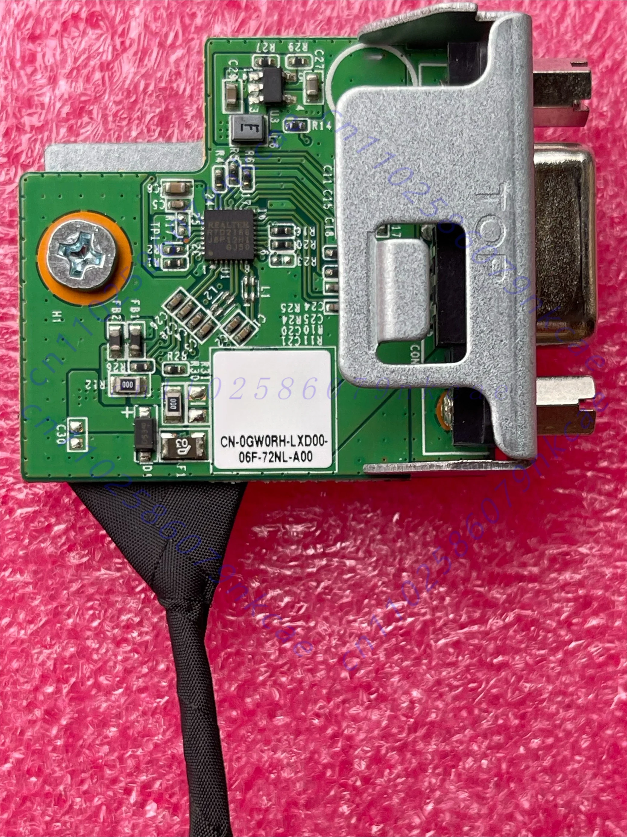 For Dell 3000 7010 7020 mt vga interface, expand the interface.