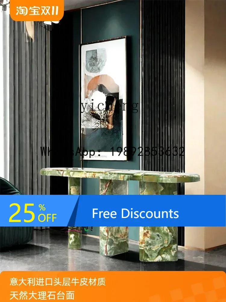 

Entrance Table Advanced Sense Modern Art Entrance Against the Wall Entrance Table