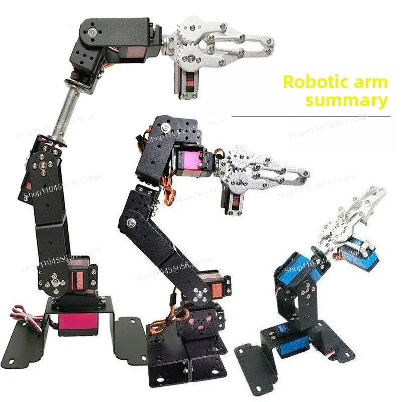 STM32 Six Axis Robot Arm Breakthrough Point Six Degrees of Freedom Servo DIY Robot Arm