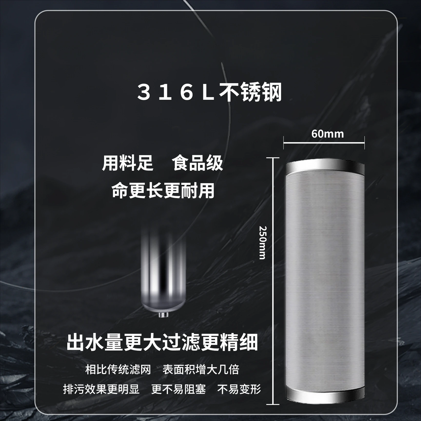 กลางเชิงพาณิชย์ขวดกรองน้ําประปา 10 นิ้วเครื่องกรองน้ําทั้งบ้านกรองครัวเรือนสแตนเลสขนาดใหญ่ไหลด้านหน้า