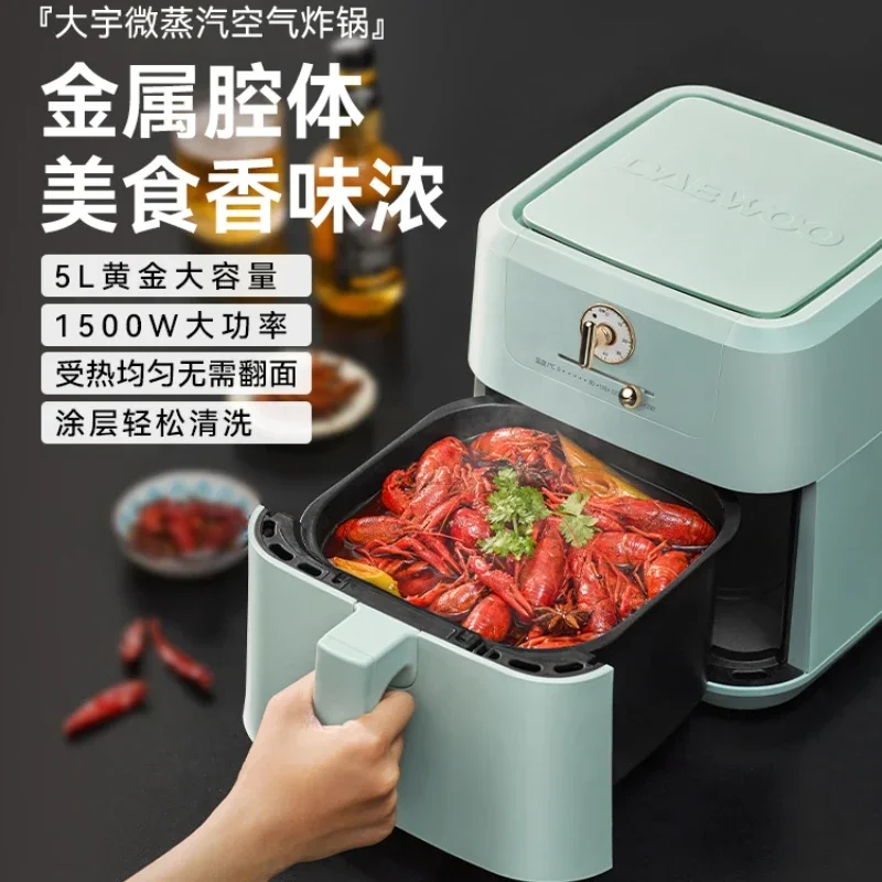 220V Air Fryer, Smart One-piece Design with Large Capacity Electric Fryer for Healthy and Delicious Home Cooking