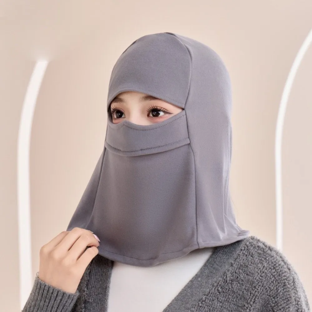 

Windproof Pullover Cap Coldproof Warm Neck Warmer Bonnet Cap Unisex