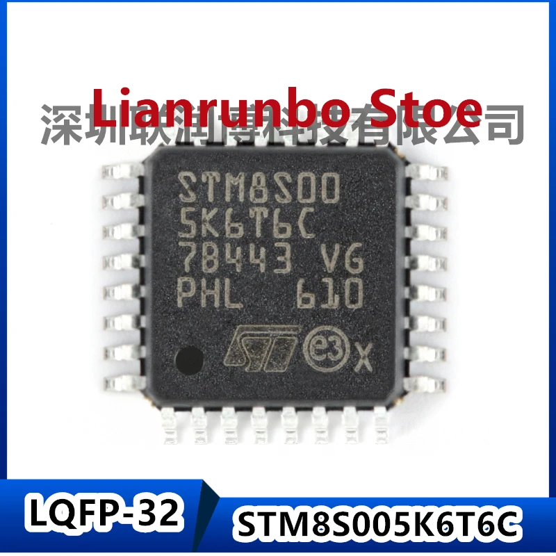 

New original STM8S005K6T6C LQFP-32 16MHz/32KB flash memory/8-bit microcontroller MCU