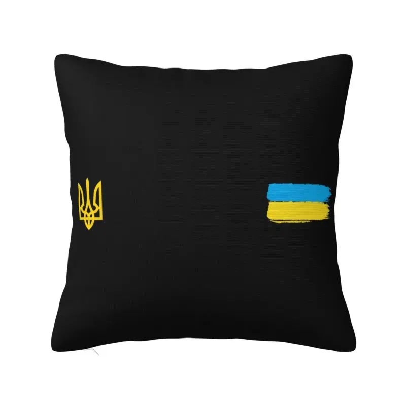 Ukrainian Flag Stripe Cushion Covers Polyester Coat Of Of Ukraine Tryzub Throw Pillow for Sofa Square Pillowcase Home Decorative