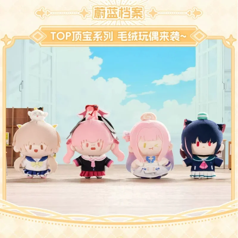 

15cm Blue Archive Plush Toy Cotton Doll Shiroko Hoshino Anime Peripherals Decorative Backpack Pendant Fans Birthday Gift Toy