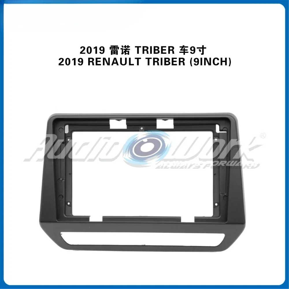 

for RENAULT TRIBER 2019 Car Accessories 9 Inch Fascia Radio Stereo GPS Android Player 2Din Head Unit Panel Dash Install Frame