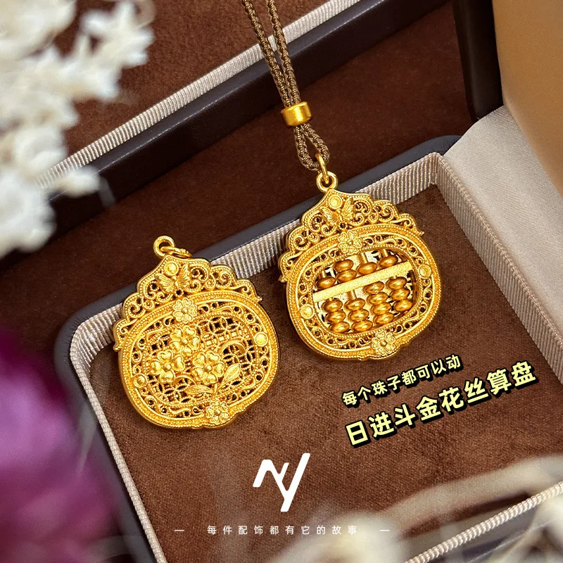 

9999 24K Real Gold New Chinese Style Beads Movable Hollow Filigree Lucky Flowers Abacus Pendant Sweater Chain Pendant for Women