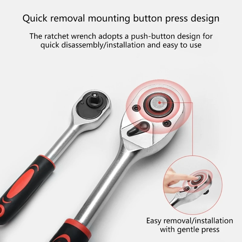 1/4 "ไดรฟ์วงล้อ 24 ฟัน Quick Release Socket ประแจปรับได้