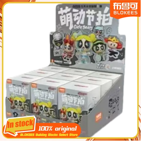 BLOKEES The Powerpuff Girls Season Cute and Cool Edition 1nd Germination Beat Assembly Model Desktop Decoration Collect Gifts