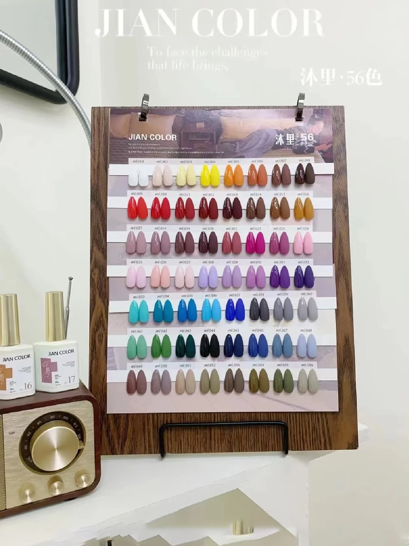 56 لونًا 15 مل مجموعة طلاء الأظافر معطف علوي لفن الأظافر مع التمهيدي، طلاء أظافر جل LED بالأشعة فوق البنفسجية مع بطاقة ألوان، فن الأظافر للمبلغ #3