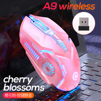 A9 rechargeable Luminous Silent Gaming  2.4G Wireless Mouse Female Pink Laptop Accessories